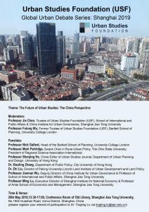 Global Urban Debates